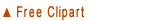 Public Domain Clipart