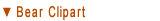 Public Domain Clipart