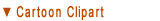 Public Domain Cartoon Clipart