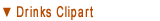 Public Domain Drinks Clipart
