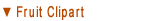 Public Domain Fruit Clipart