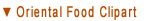 Public Domain Oriental Food Clipart