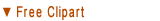 Public Domain Cartoon Clipart