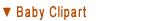 Public Domain Baby Clipart