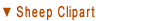 Public Domain Clipart