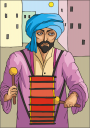 Entertainment Clipart