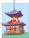 Buildings Clipart