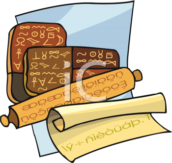 School Clipart