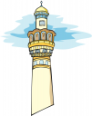 Buildings Clipart