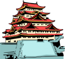 Buildings Clipart