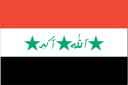 Flags Clipart