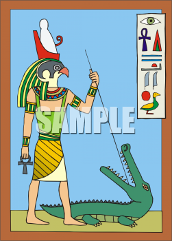Reptile Clipart
