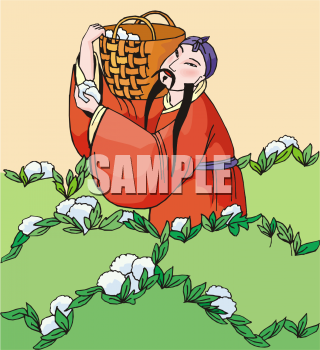 Farm Equipment Clipart