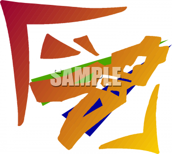 Food Clipart