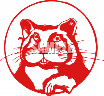 Rodent Clipart