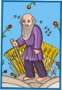 People Clipart