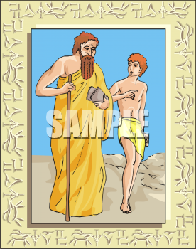 School Clipart