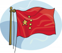 Flags Clipart