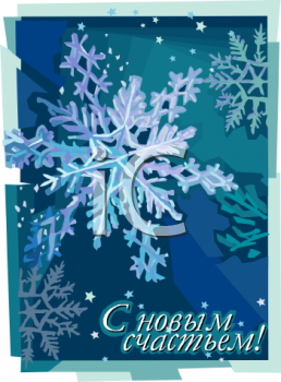 Christmas Clipart