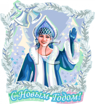Christmas Clipart
