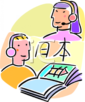 School Clipart