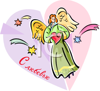 Valentines Day Clipart