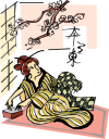 People Clipart