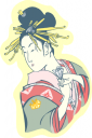 People Clipart