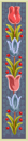 Flower Clipart