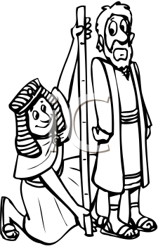 School Clipart