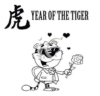 Valentines Day Clipart