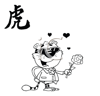 Valentines Day Clipart