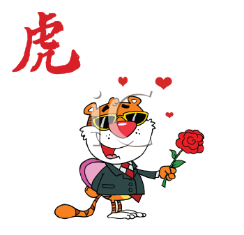 Valentines Day Clipart