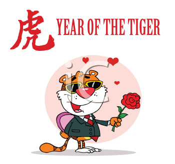 Valentines Day Clipart