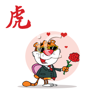 Valentines Day Clipart
