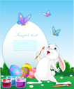 Insect Clipart