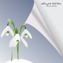 Flower Clipart